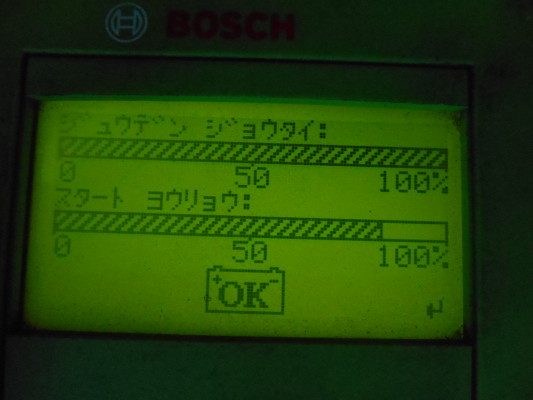 DSCN3359