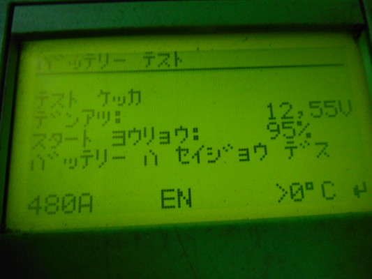 DSCN9026