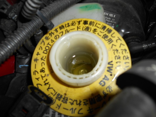 DSCN0136