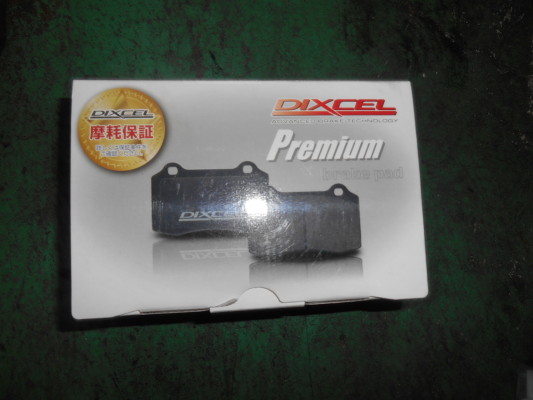 DSCN4276