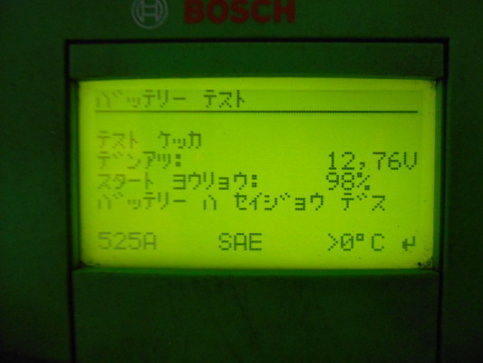 DSCN4577