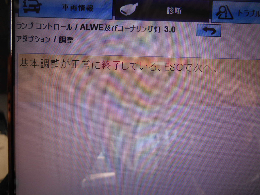 DSCN0701