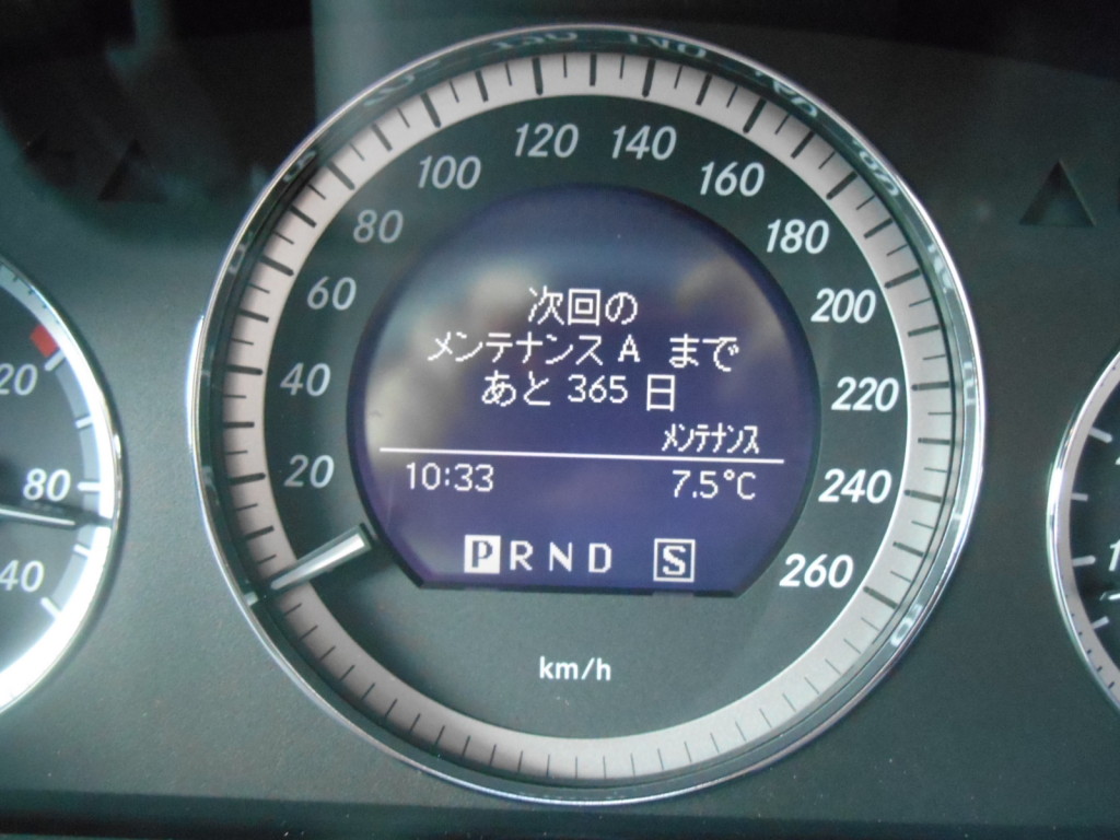 DSCN0706