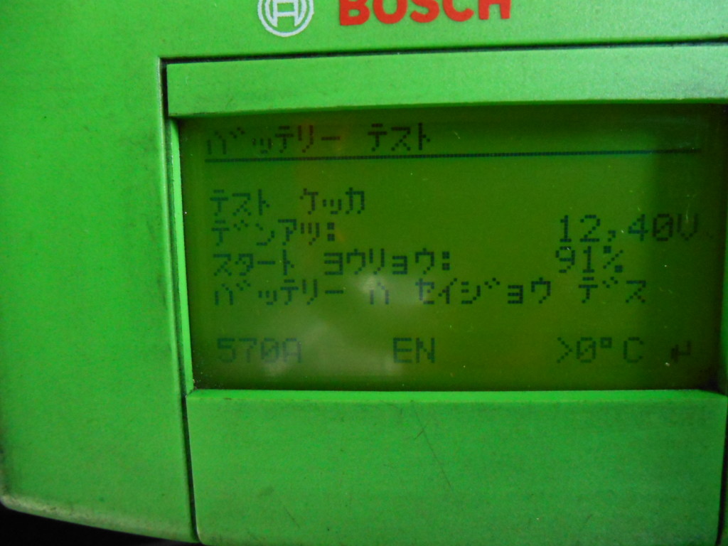 DSCN0723