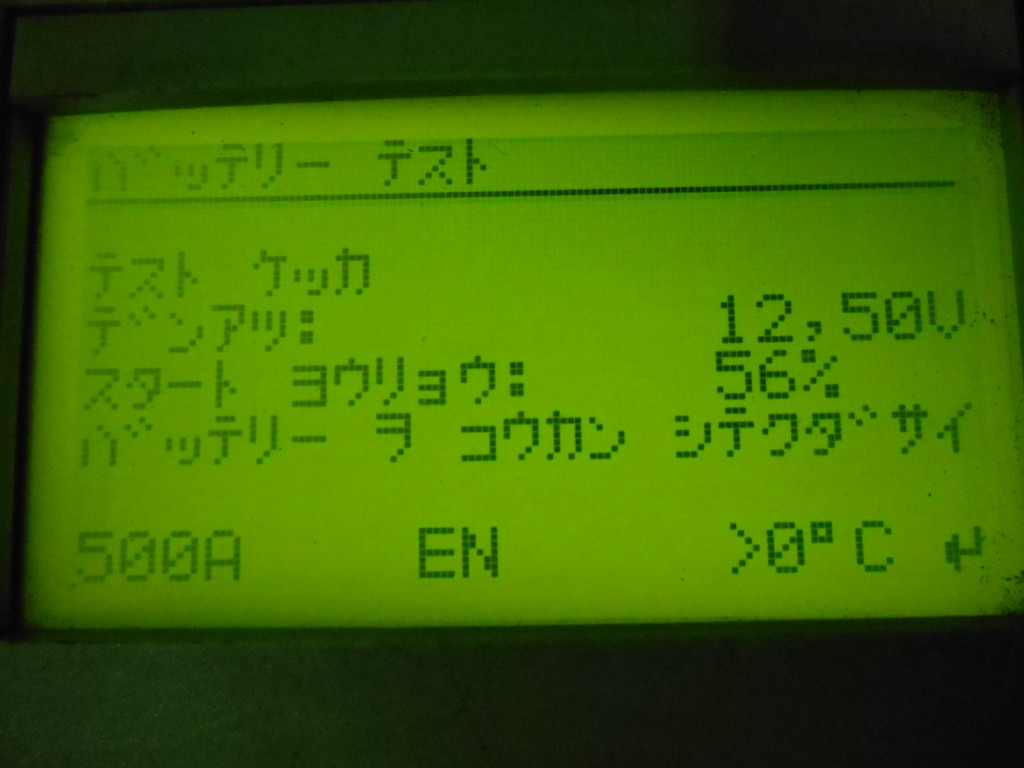 DSCN0760