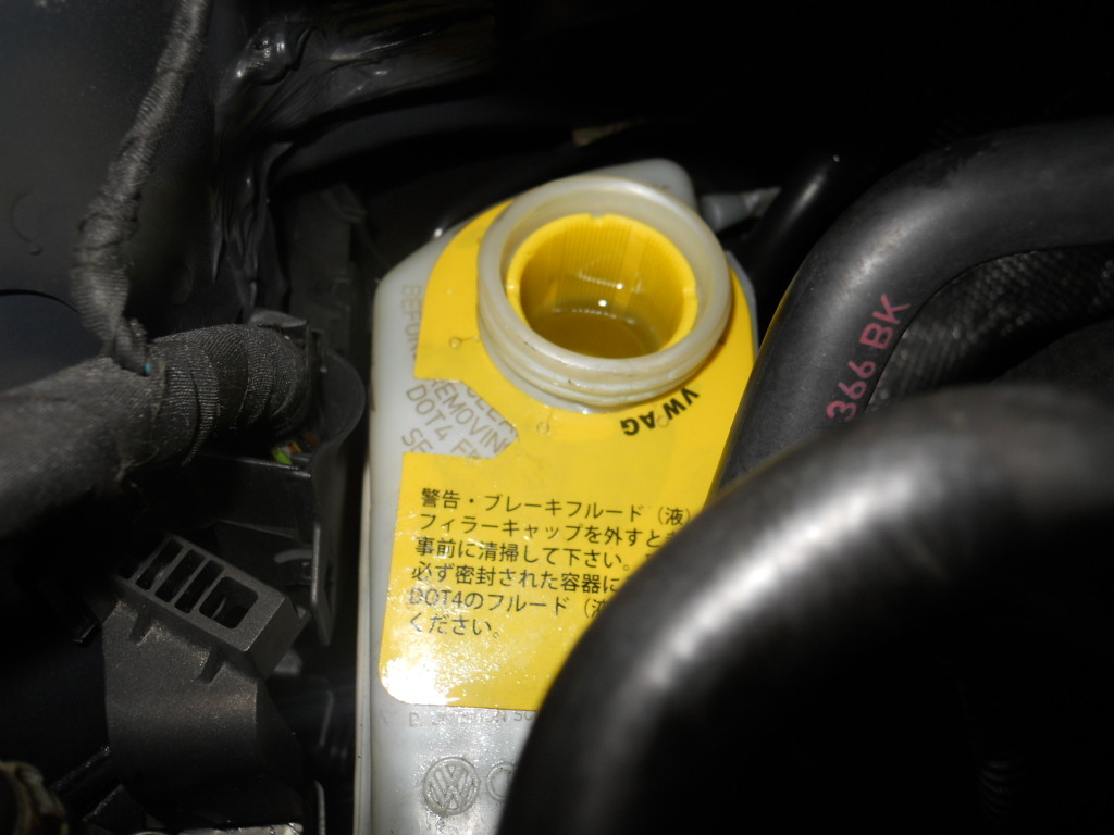 DSCN1614