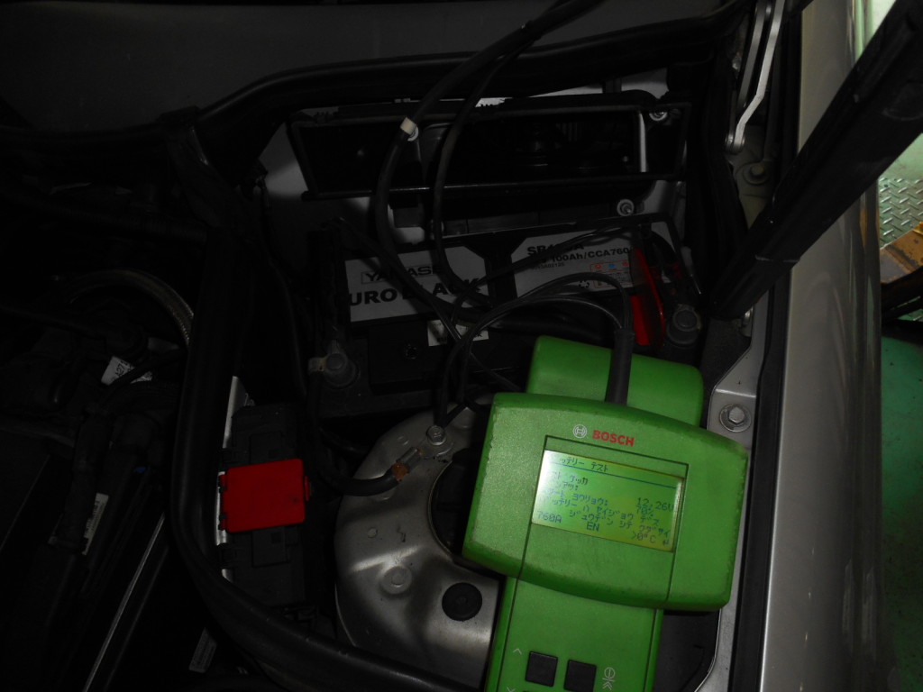 DSCN7444