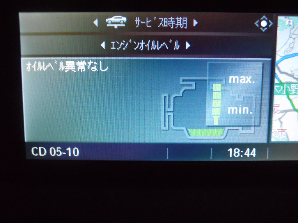 DSCN8173
