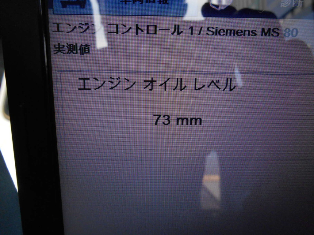 DSCN9079