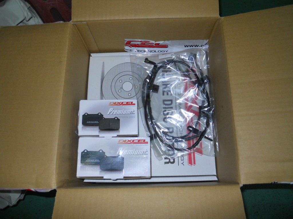 DSCN9170
