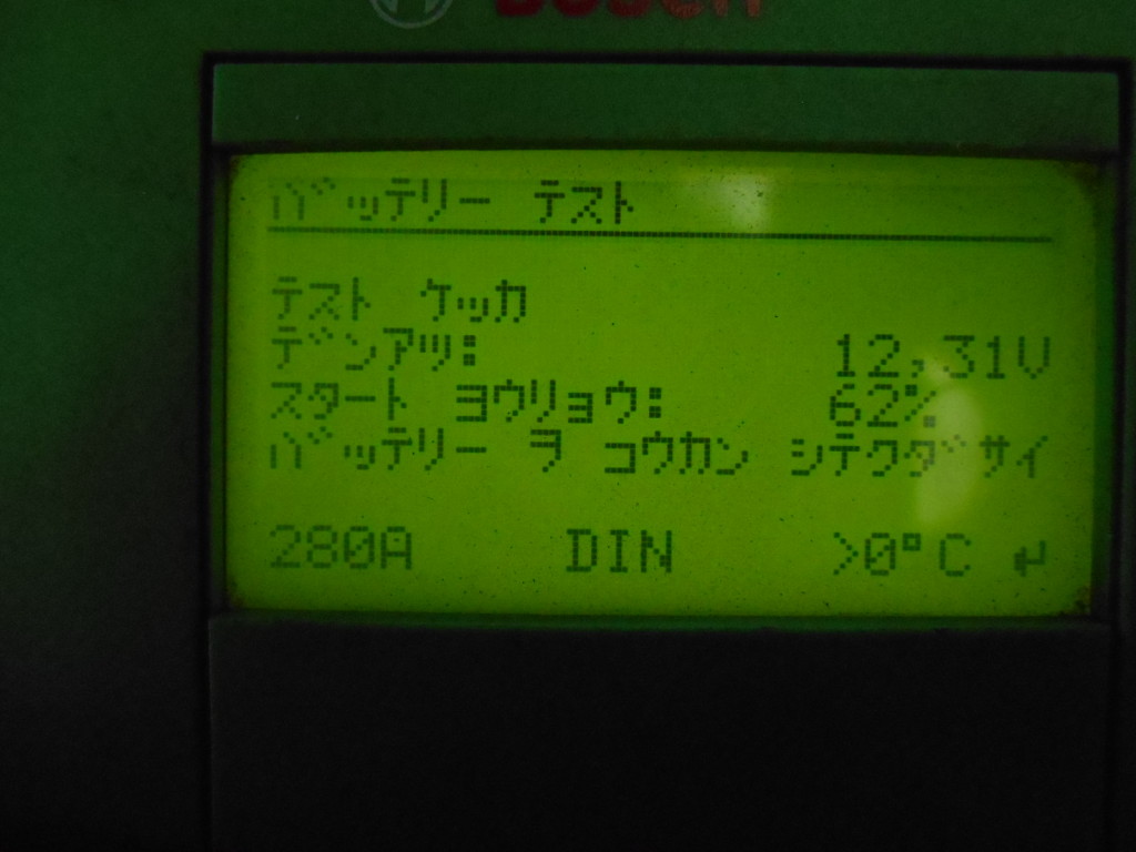 DSCN9189