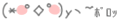 12993316.gif